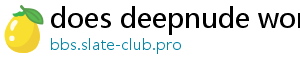 does deepnude work